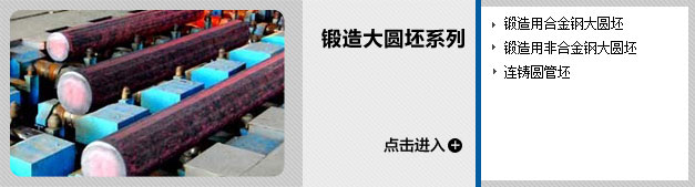 蒸汽換熱機組用可曲饒橡膠管接頭