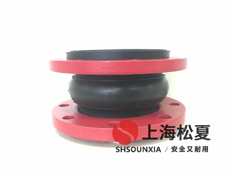 排泥池用柔性伸縮節DN125