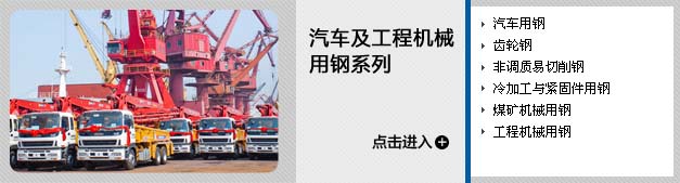 脫硫除塵用繞性橡膠軟連接