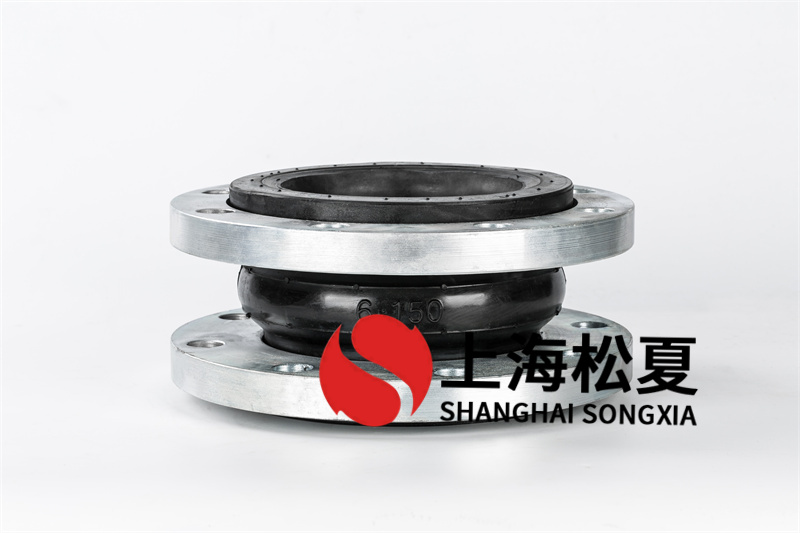 大口徑可曲撓橡膠軟接頭和一般橡膠軟接頭有什么不一樣？