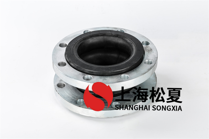 法蘭橡膠接頭連接頭怎樣緩解管道的噪音？