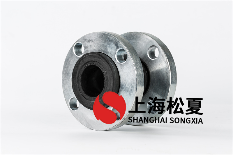 可曲撓橡膠軟接頭加防拉脫裝置是為了保障管道工作的安穩