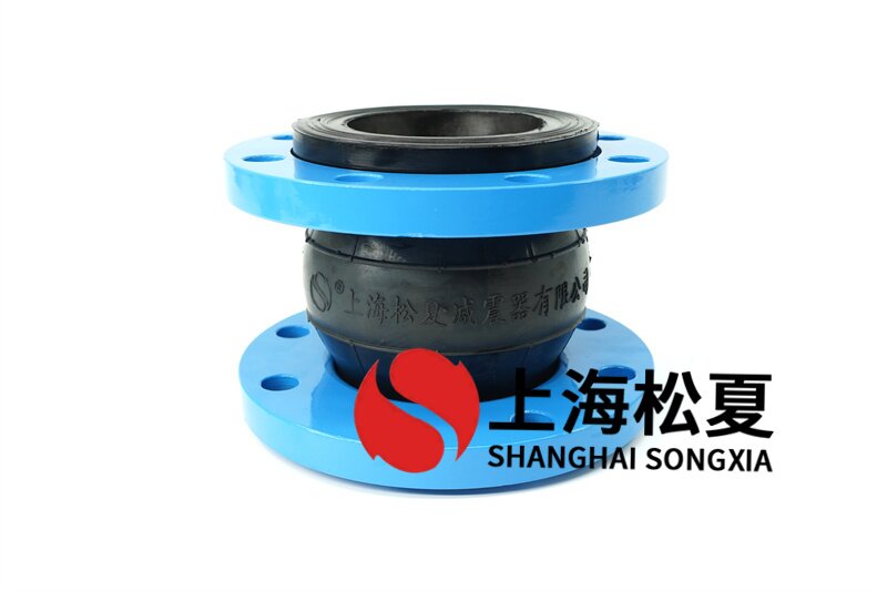 可曲撓橡膠接頭產(chǎn)品特點(diǎn)有哪些？