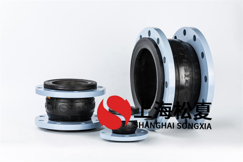 大型燃氣鍋爐安裝DN400橡膠減震喉.jpg