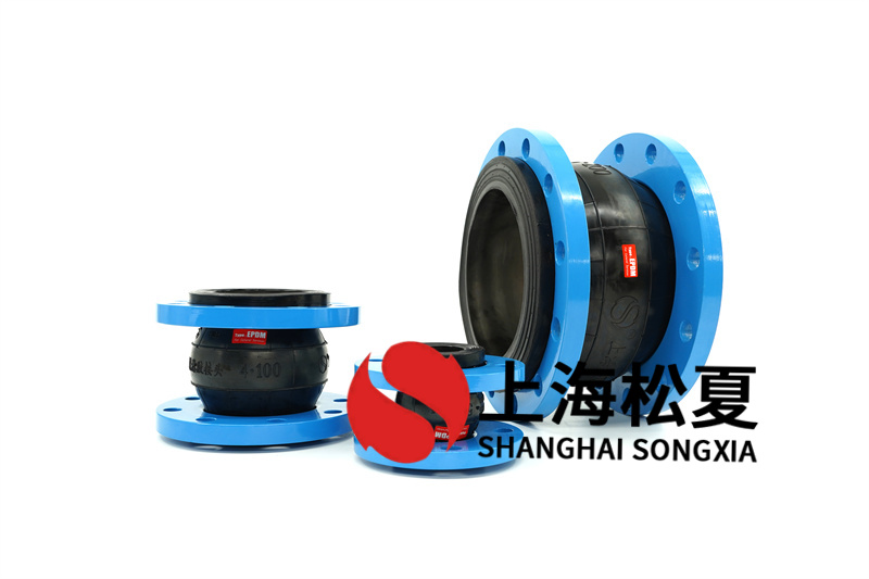 小區(qū)無負壓供水設(shè)備安裝DN400可扭曲隔震避震喉